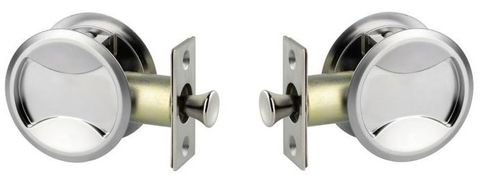 SYMMETRY ROUND CAVITY SLIDING DOOR PASSAGE SET DP