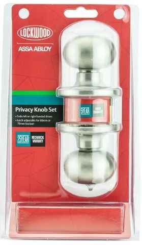 SYMMETRY PRIVACY SET MANOR DP