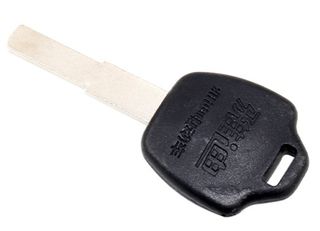DOMESTIC KEY BLANKS