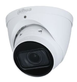 DAHUA 8MP VARI-FOCAL TURRET CAMERA