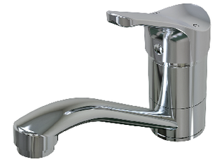 Ridge Swivel Sink Mixer 165mm