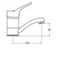 Rid Swivel Basin Mixer125mm LF