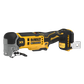 DEWALT Cordless Multi Tool Low Vibration 125mm 18v XR with BONUS