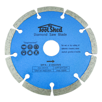 ToolShed Diamond Blade 125mm Segmented Rim