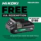 HiKOKI Cordless Planer 18V - Bare Tool