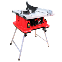 ToolShed Table Saw 255mm with Folding Stand