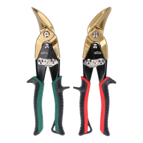 ToolShed Aviation Snips Left and Right Offset 2pk