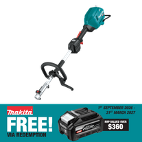 Makita XGT Multi-Function Power Head Brushless 40V - Bare Tool