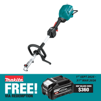 Makita XGT Multi-Function Power Head Brushless 40V - Bare Tool