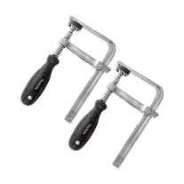 Makita Guide Rail Clamp Set