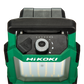 HiKOKI Cordless LED Worksite Light IP65 4000lm 18v - Bare Tool