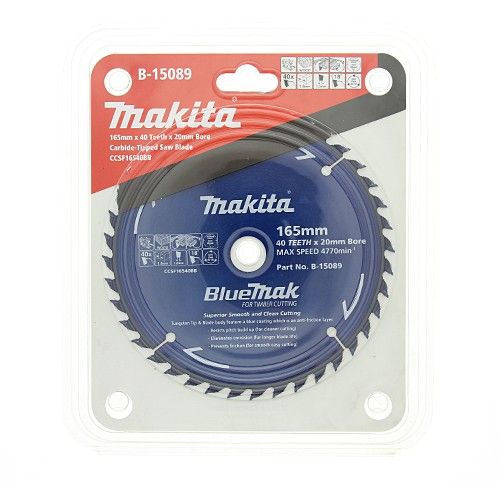 Makita chop best sale saw blade