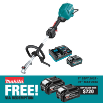 Makita XGT Multi-Function Power Head Brushless 40V 4Ah