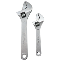GI TOOLS Adjustable Wrench Set 2pc