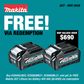 Makita XGT Cordless Dust Extractor Vacuum Brushless 15L 40V 4Ah