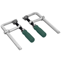 Metabo Guide Rail Clamp Set