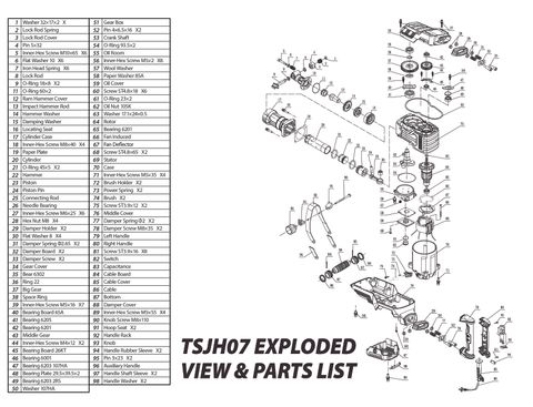 ToolShed Washer for TSJH07