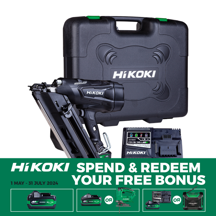 Hikoki 18v nail discount gun