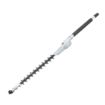 Makita Multi-Function Power Head Double Sided Hedge Trimmer Attachment