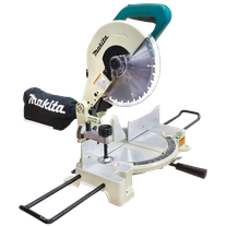 Makita Compound Mitre Saw 255mm 1650w