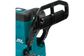 Makita LXT Cordless Chainsaw Orange Top Handle 250mm/10in 18V - Bare Tool