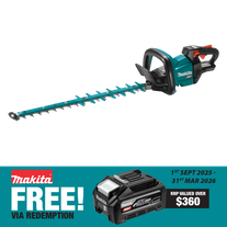 Makita XGT Hedge Trimmer Brushless 600mm 40V - Bare Tool