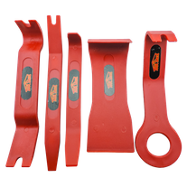 ToolShed Trim Removal Set 5pc