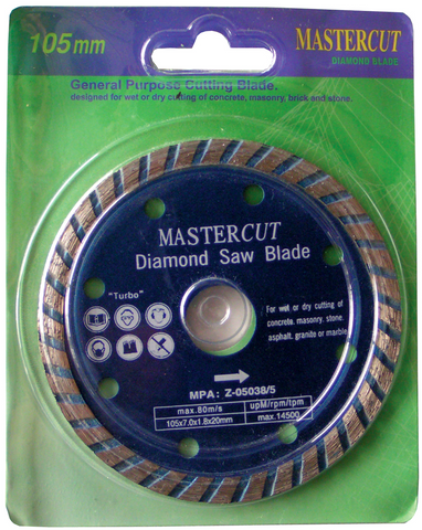 ToolShed Diamond Blade 105mm Turbo