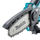 Makita LXT Cordless Pruning Saw 150mm Brushless 18V - Bare Tool