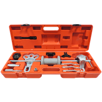 ToolShed Slide Hammer Kit - 14 piece