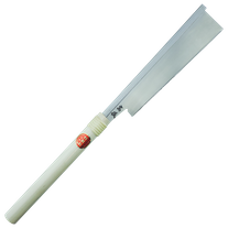 TAKAGI Dozuki Extra Fine Cut Pull Saw 240mm