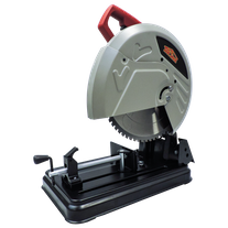 ToolShed Cold Cut Saw 355mm