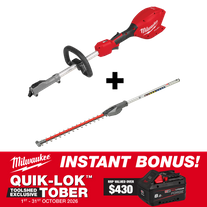Milwaukee M18 FUEL QUIK-LOK Power Head + Short Trimmer Attachment with BONUS