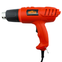 ToolShed Heat Gun