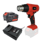 XHD LITHIUM Starter Kit 18V 4Ah with Heat Gun 18V