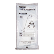 Makita Vacuum Poly Bag 10pk for DVC860/150/155