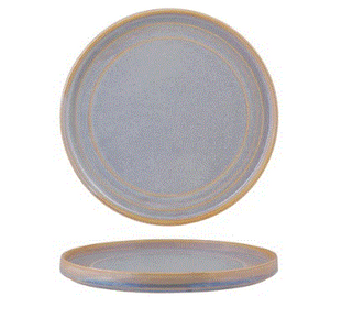 AZURE BLUE WALLED PLATE 225mm