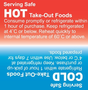 LABEL HOT/COLD SAFE SERVE X250