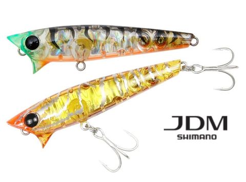 Lime Bait - Shimano Brenious (SOLD) Salt Water bait