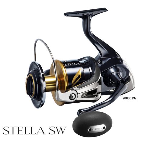 Shimano Stella SWC 20000 PG