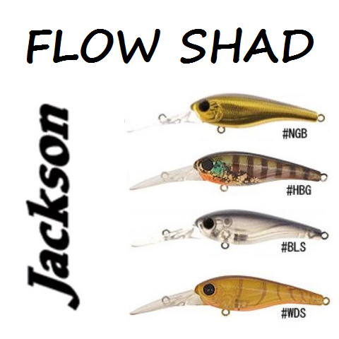 Jackson Flow Shad