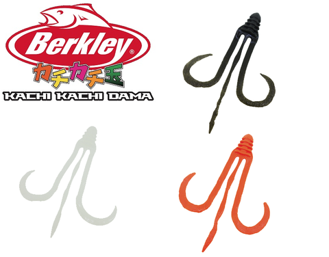 Berkley Gulp Kabura Trailer