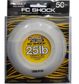 Instinct Pro FC Shock Leader