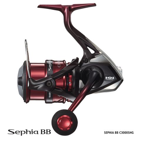 Shimano Sephia BB C3000SHG Spin Reel