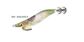 Shimano Sephia Flash Boost 2.5 004-Avocado K