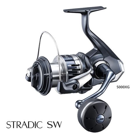 Shimano Stradic SW