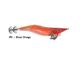 Squid Junky Lively Dart 2.5 #3 - Blood Orange