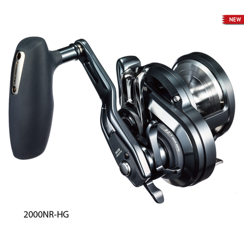 Shimano Ocea Jigger F Custom 2000NR-HG