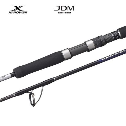 SHIMANO RAIDER TRAVEL SPIN ROD 9'0 4 pc 3-5kg Shorespin – Mid Coast Fishing  Bait & Tackle