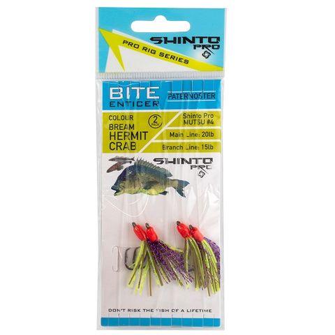 Shinto Pro Micro Assist Hooks